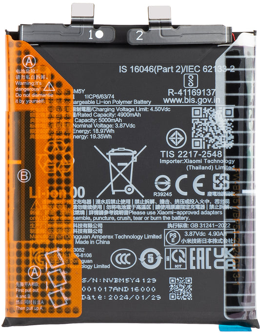 Xiaomi 14 Ultra akku, BM5Y, huoltopaketti 133010200010123B