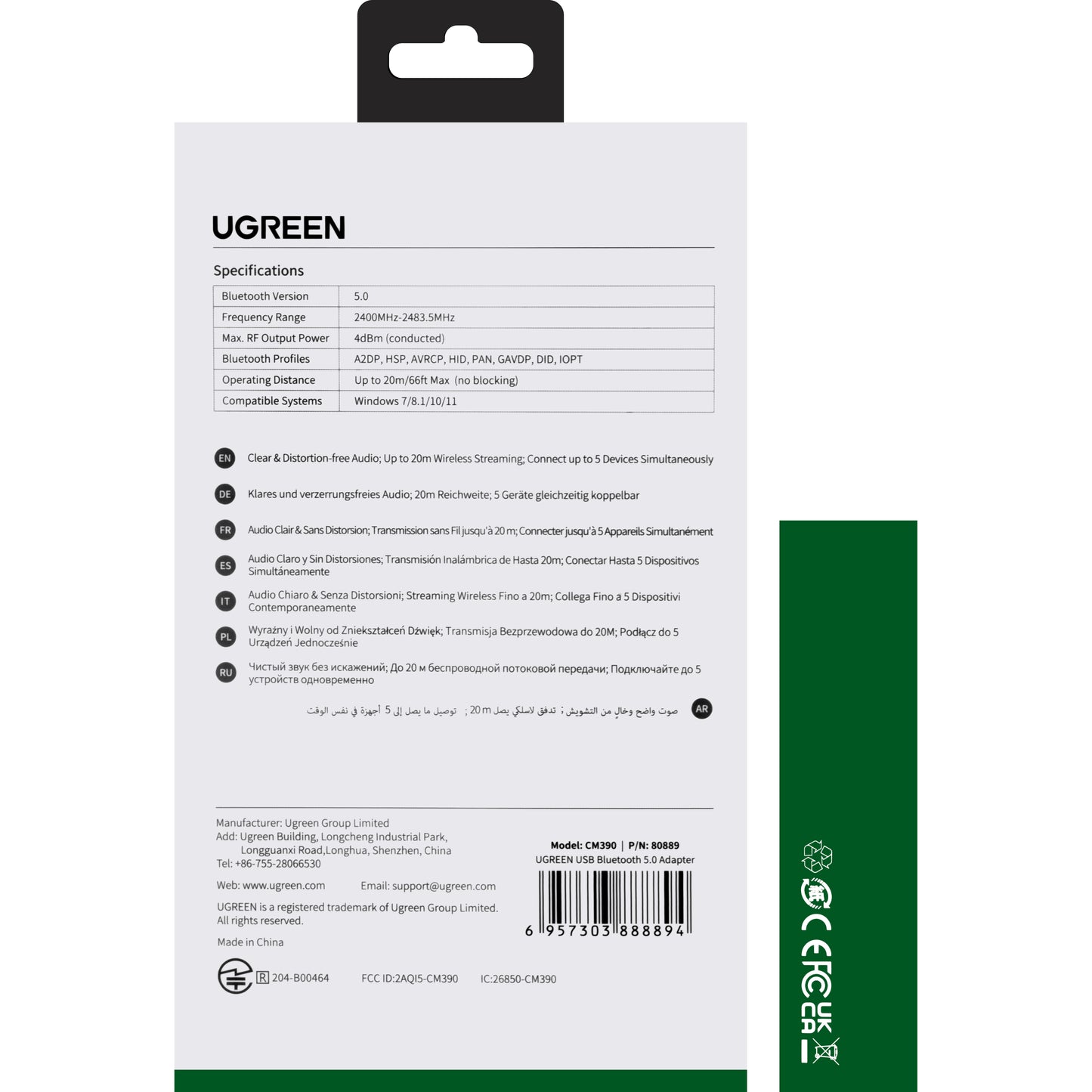 Bluetooth USB-sovitin UGREEN CM390, musta