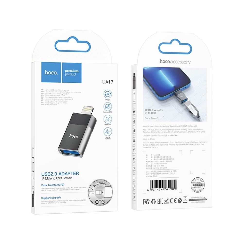 OTG Lightning - USB-A -adapteri HOCO UA17, Musta