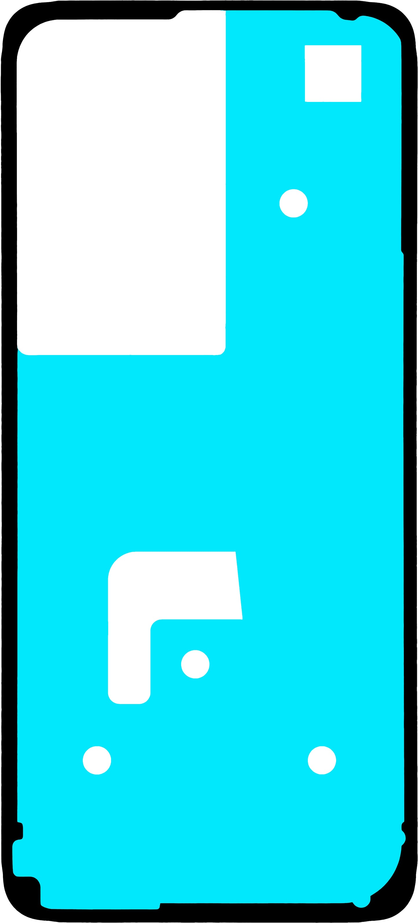 Adhesive Battery Cover Realme C75 5G, Service Pack 612714001225