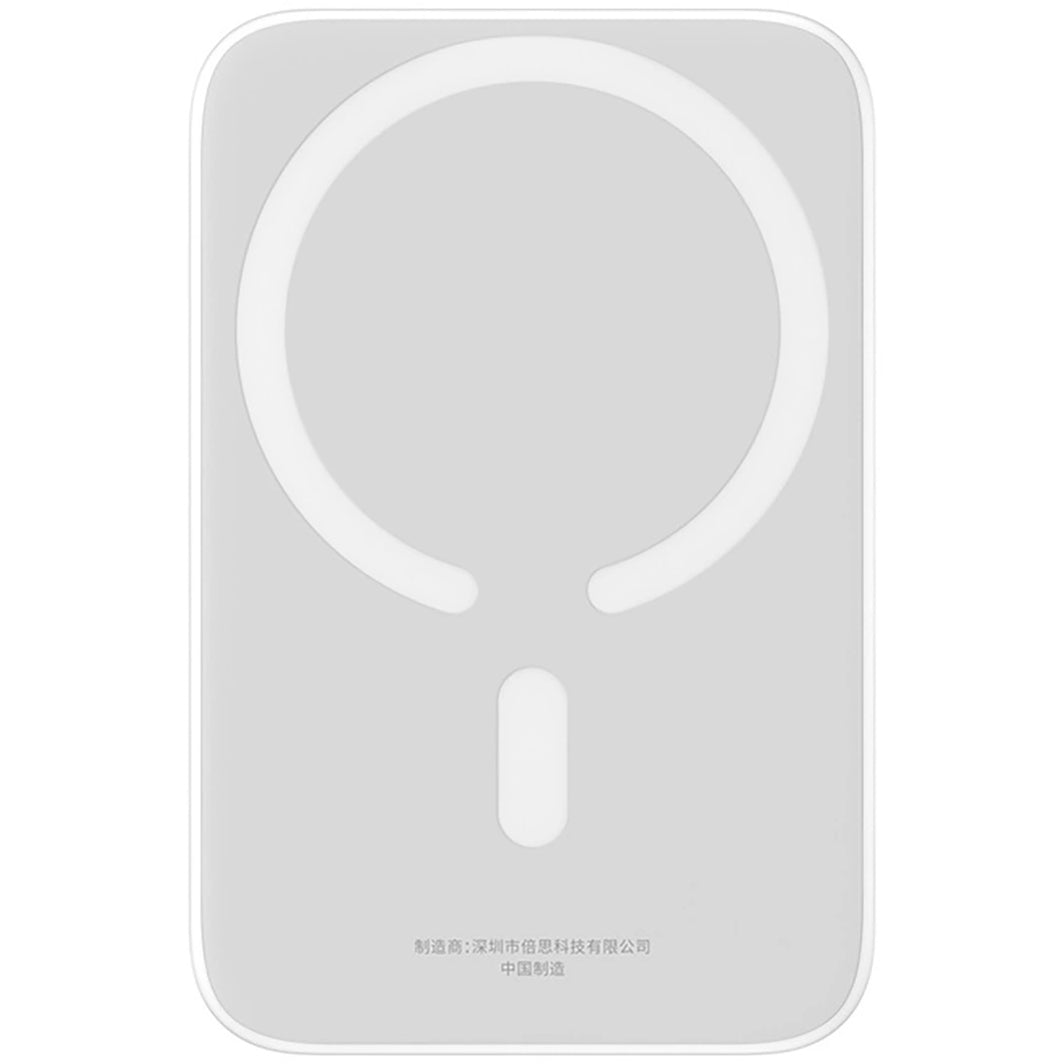 Baseus Magnetic Mini langaton ulkoinen akku, 6000mAh, 20W, PD + FQI, 1 x QI - 1 x USB-C, Valkoinen P10059002223-00
