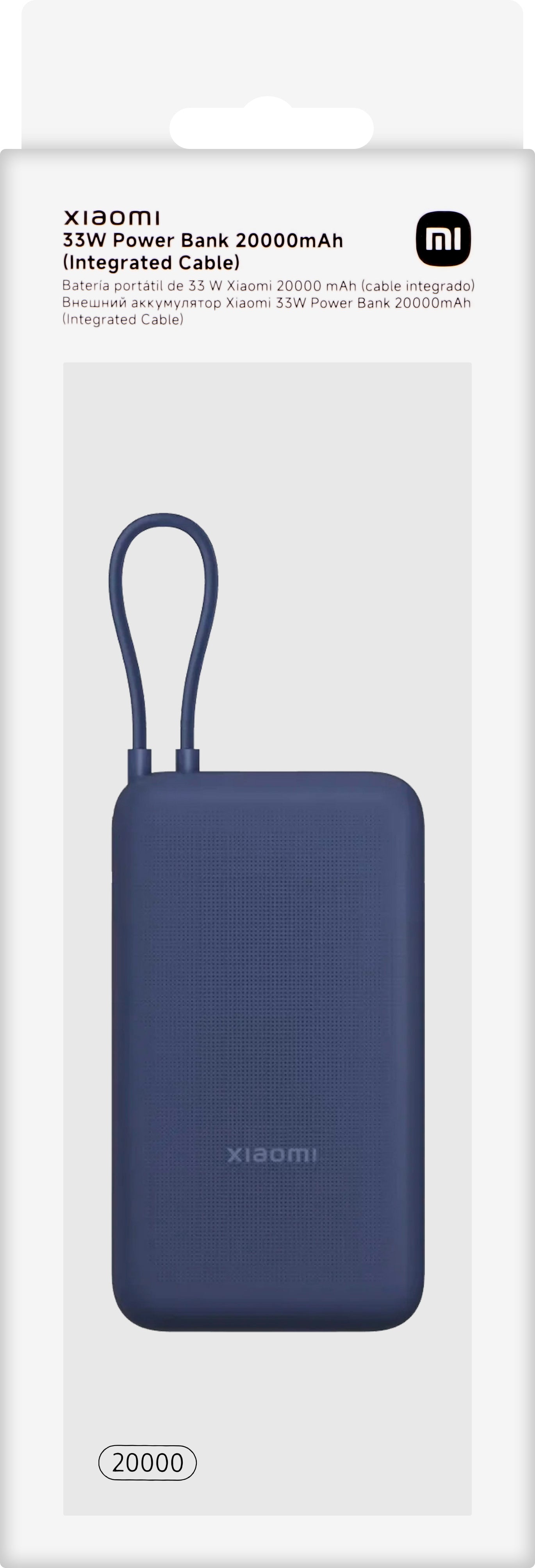 Xiaomi Ulkoinen Akku, 20000mAh, 33W, QC + PD, 1 x USB-A - 2 x USB-C, Sininen BHR8975GL