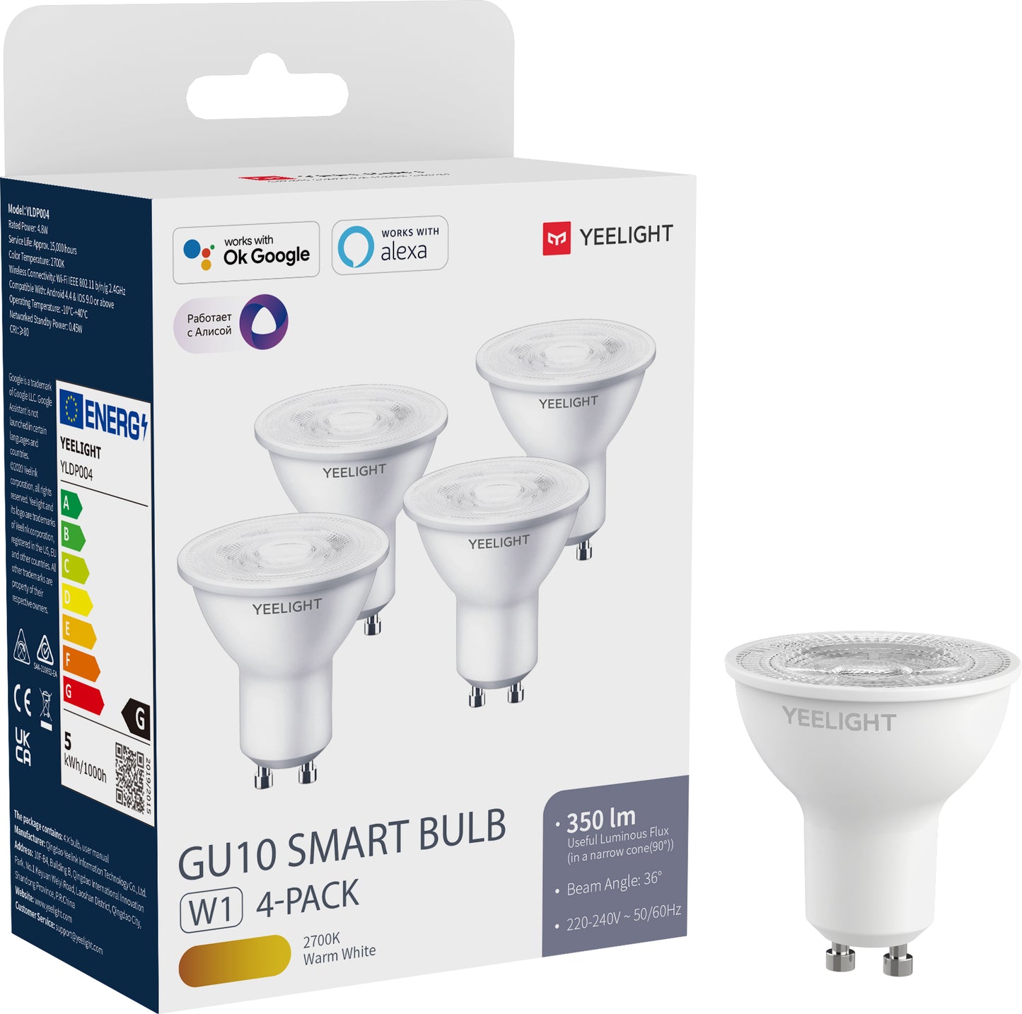 Yeelight W1 LED-lamppu, Wi-Fi, GU10, 4.8W, 2700K, 350lm, 4 kappaleen setti YLDP004