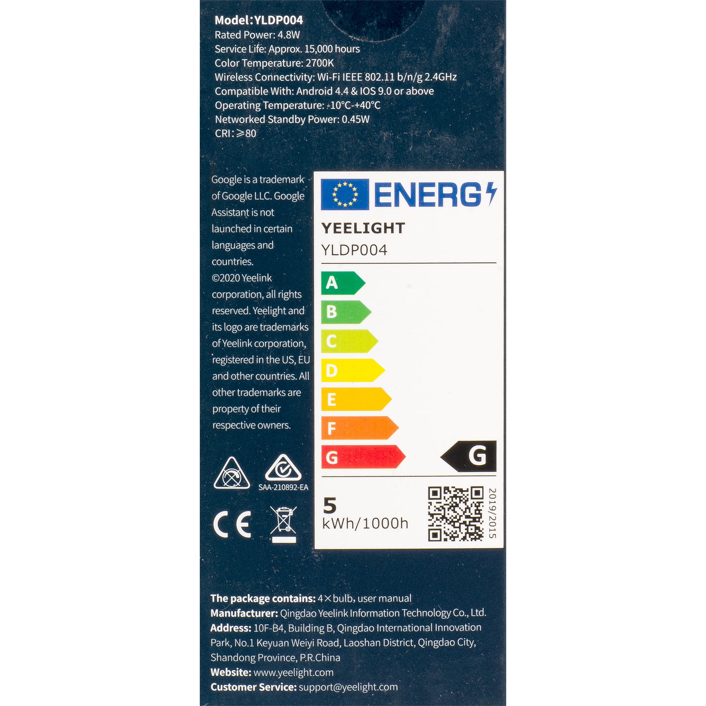 Yeelight W1 LED-lamppu, Wi-Fi, GU10, 4.8W, 2700K, 350lm, 4 kappaleen setti YLDP004