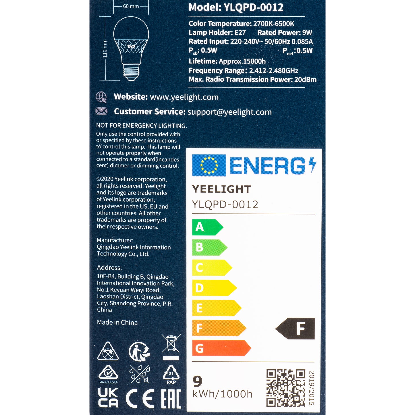 LED-lamppu Yeelight W4 Lite, Wi-Fi, E27, 9W, 2700K - 6500K, 806lm YLQDP-0012