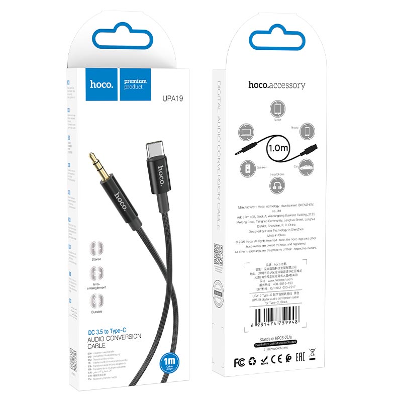 Audiojohto USB-C - 3.5mm HOCO UPA19, 1m, Musta