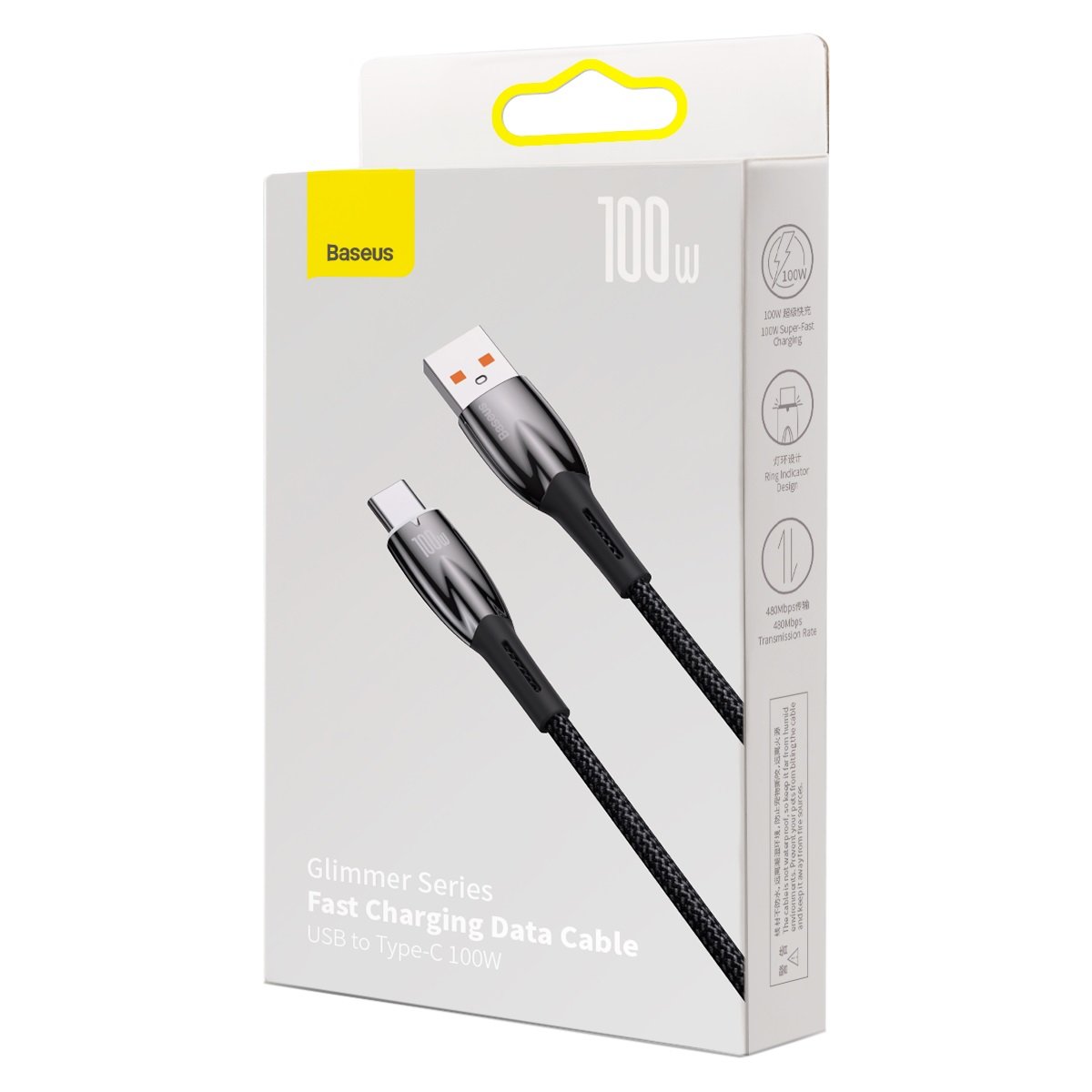 USB-A - USB-C Baseus Glimmer -sarjan data- ja latauskaapeli, 100W, 2m, musta CADH000501 CADH000501 CADH000501