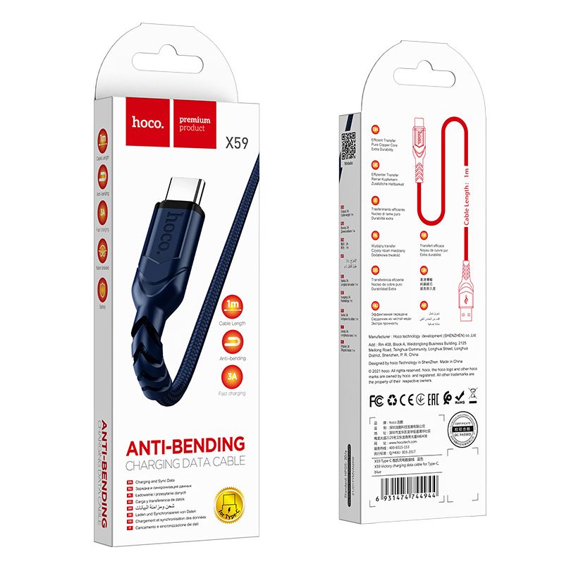 USB-A - USB-C HOCO X59 Victory -data- ja latauskaapeli, 18W, 1m, Sininen