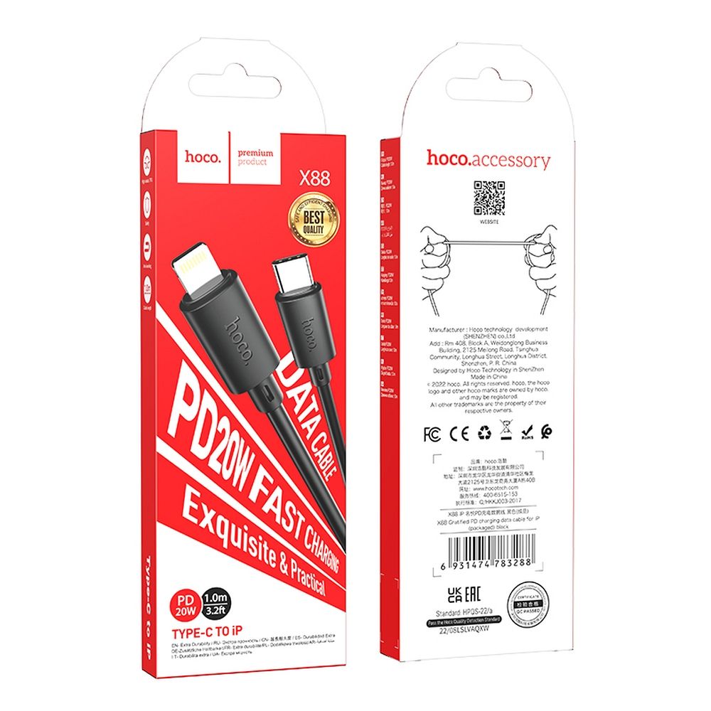 USB-C - Lightning HOCO X88 Data- ja Latauskaapeli, 20W, 1m, Musta