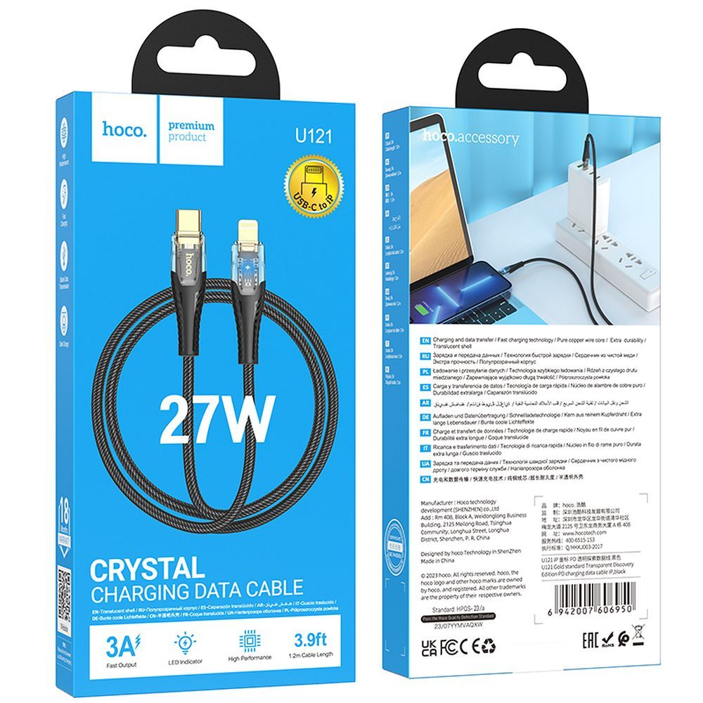USB-C - Lightning HOCO U121 Data- ja Latauskaapeli, 27W, 1.2m, Musta