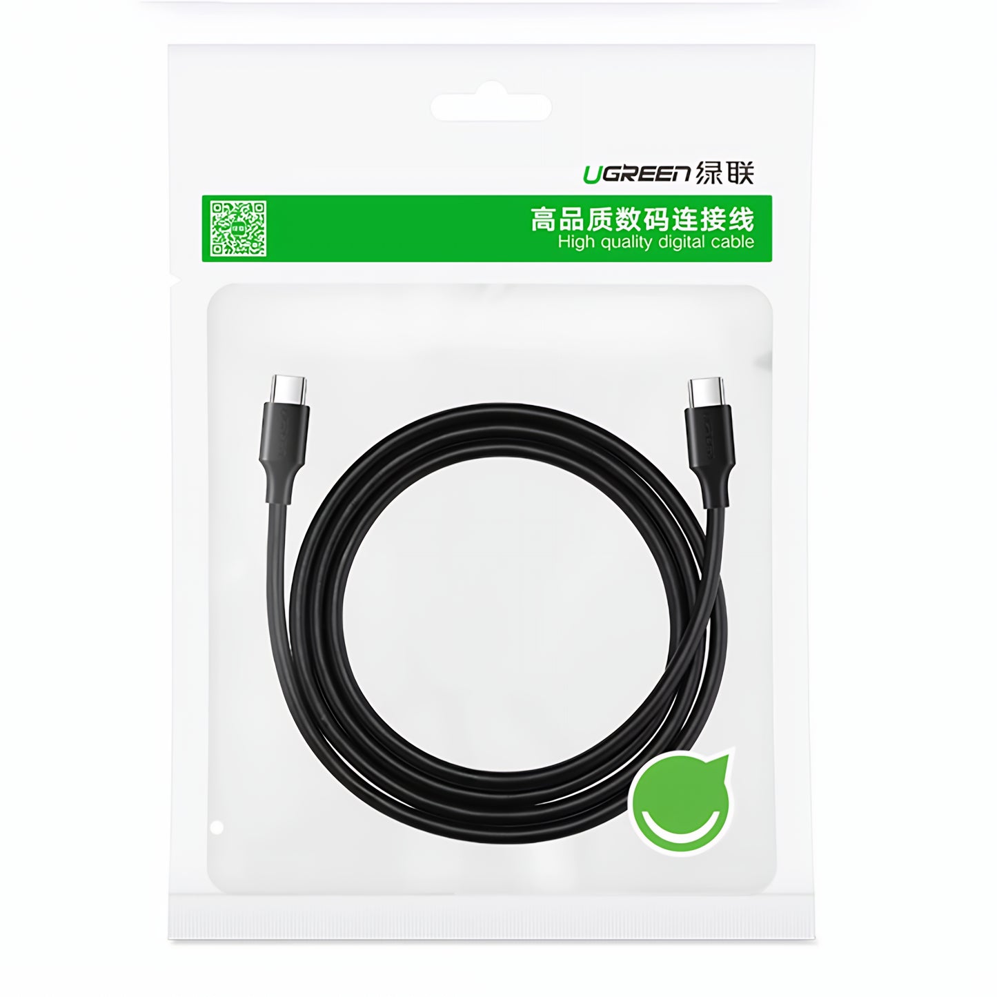 USB-C - USB-C UGREEN US286 Data- ja latauskaapeli, 60W, 3m, Musta