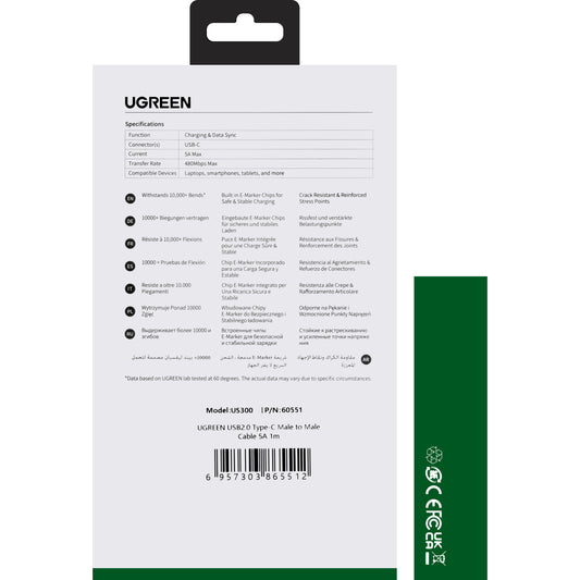 USB-C data- ja latauskaapeli - USB-C UGREEN US300, 100W, 1m, valkoinen