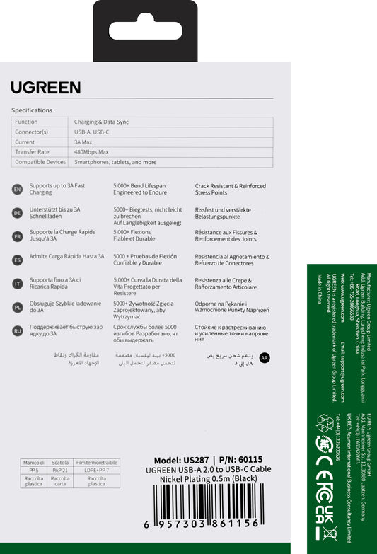 Tieto- ja latauskaapeli USB-A - USB-C UGREEN US287, 60W, 0.5m, musta