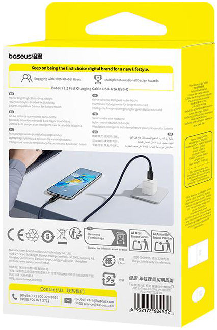 USB-A - USB-C Baseus Lit Button Control -data- ja latauskaapeli, 100W, 1m, Musta P10379002121-00
