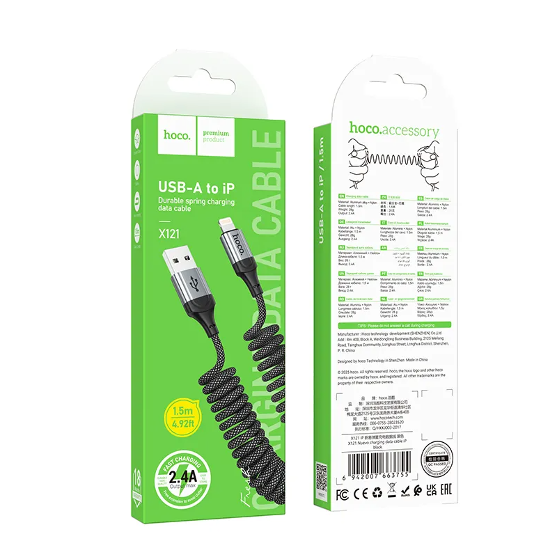 USB-A - Lightning HOCO X121 -data- ja latauskaapeli, 27W, 1.5m, Musta