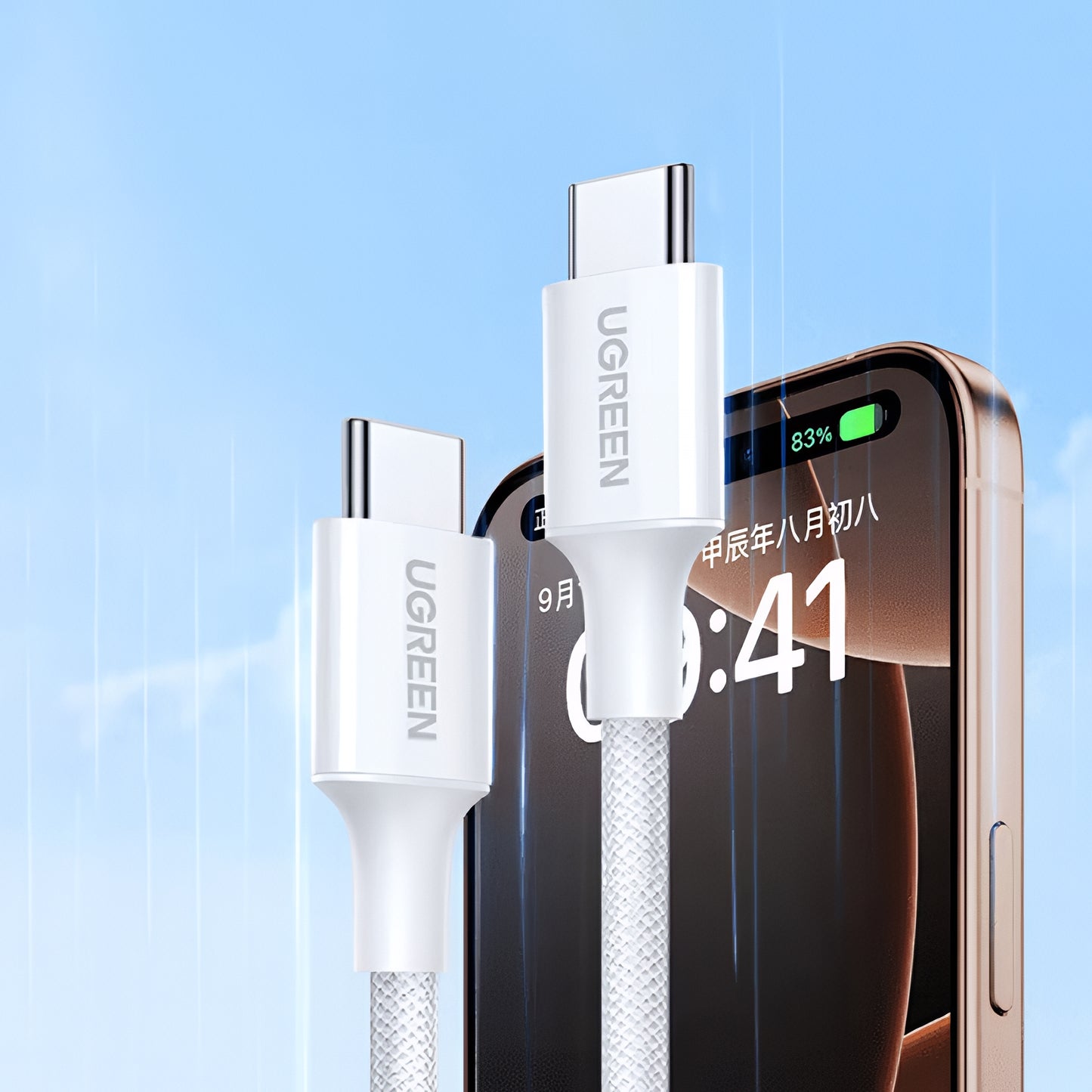 USB-C - USB-C UGREEN L501 Data- ja latauskaapeli, 60W, 2m, Valkoinen