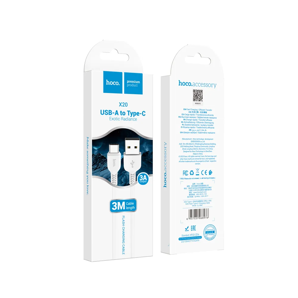 USB-A - USB-C Tietojen siirto- ja latauskaapeli HOCO Flash X20, 18W, 3m, Valkoinen