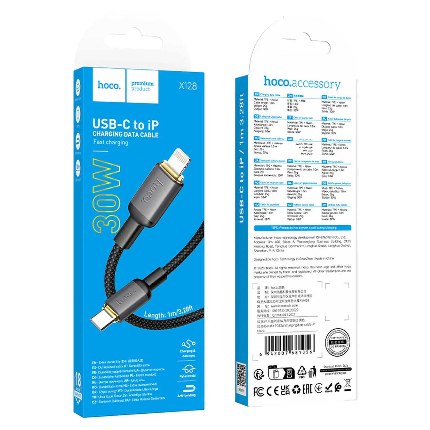USB-A - Lightning HOCO X128 Benefit -tietojen siirto- ja latauskaapeli, 12W, 1m, musta