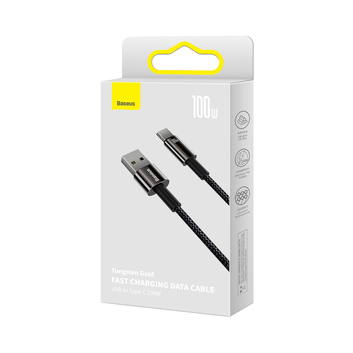 USB-A ja USB-C välinen tukiasema Tungsten Gold, 100W, 2m, musta CAWJ0001010101