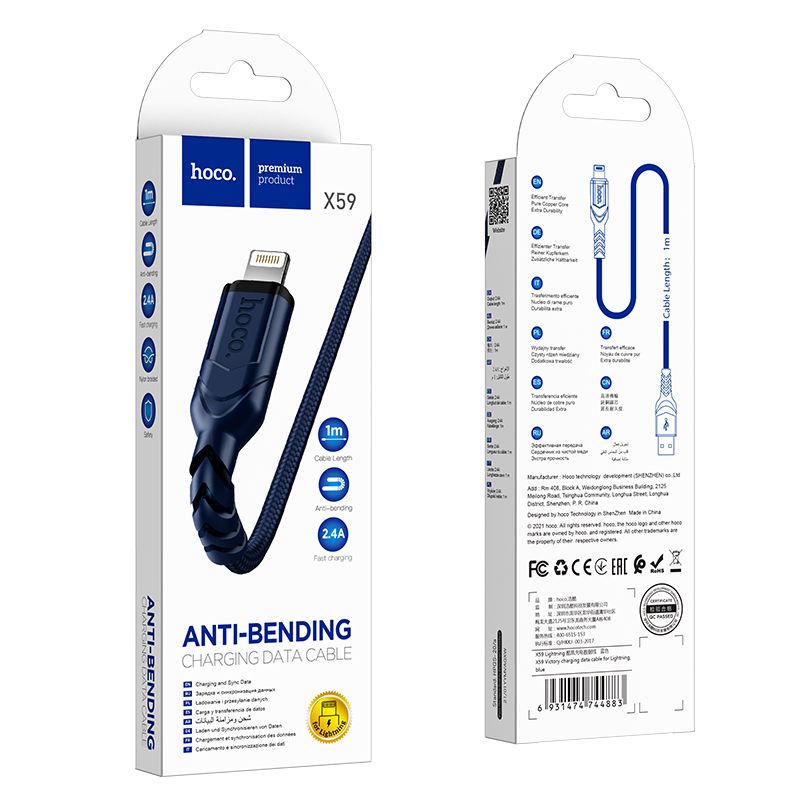USB-A - Lightning HOCO X59 Victory -data- ja latauskaapeli, 18W, 1m, Sininen