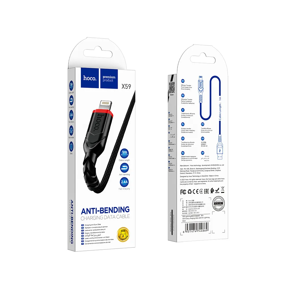 USB-A - Lightning HOCO X59 Victory -data- ja latauskaapeli, 18W, 1m, Musta