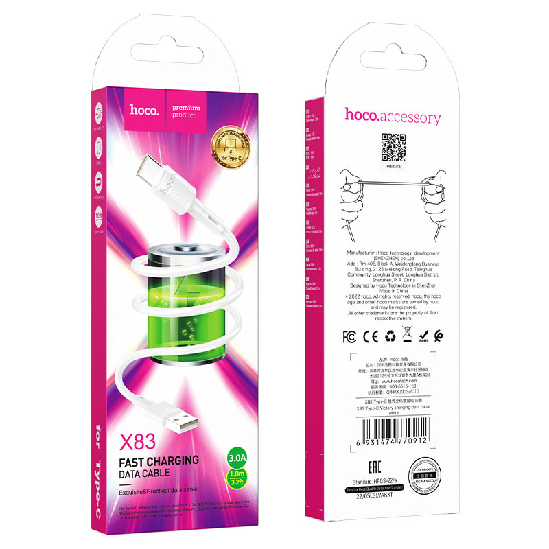 USB-A - USB-C HOCO X83 Victory -kaapeli, 20W, 1m, Valkoinen