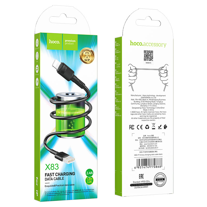 USB-A - Lightning HOCO X83 Victory -data- ja latauskaapeli, 18W, 1m, Musta