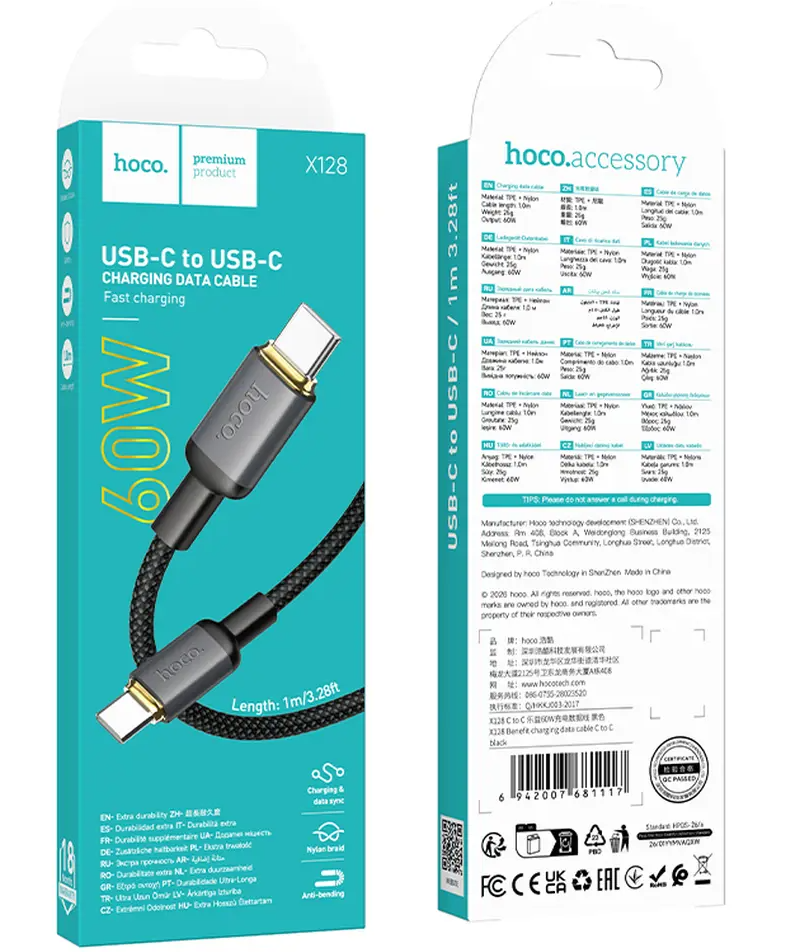 USB-C-tietojen ja latauskaapeli - USB-C HOCO X128 Benefit, 60W, 1m, Musta