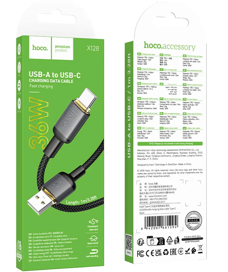 USB-A - USB-C Tietojen ja Latauksen Kaapeli HOCO X128 Benefit, 36W, 1m, Musta