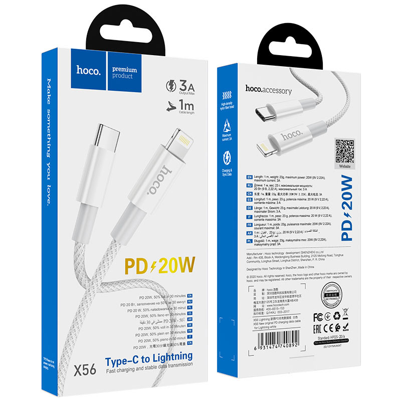 USB-C - Lightning HOCO X56 Data- ja Latauskaapeli, 20W, 1m, Valkoinen