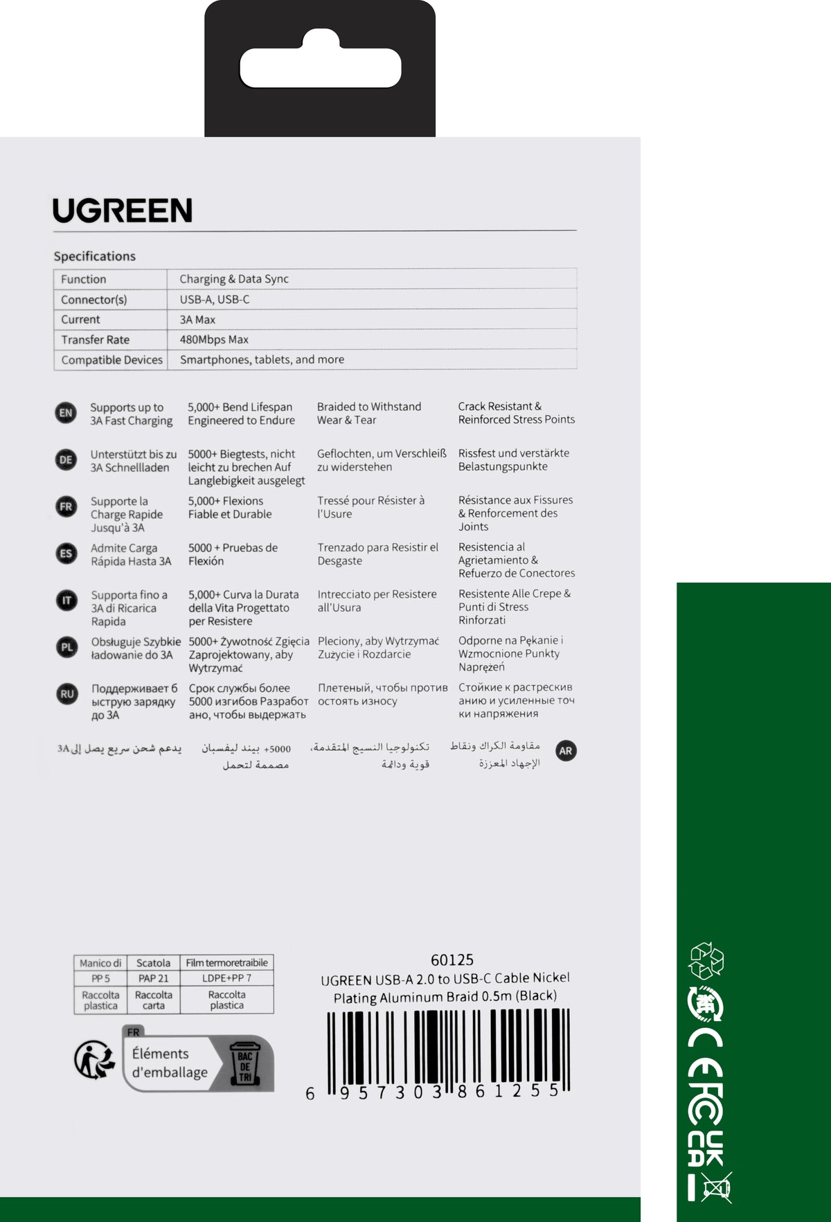 USB-A - USB-C UGREEN US288 Data- ja latauskaapeli, 18W, 0.5m, Musta