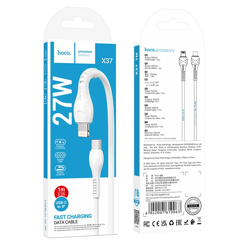 USB-C - Lightning HOCO X37 Data- ja Latauskaapeli, 27W, 1m, Valkoinen
