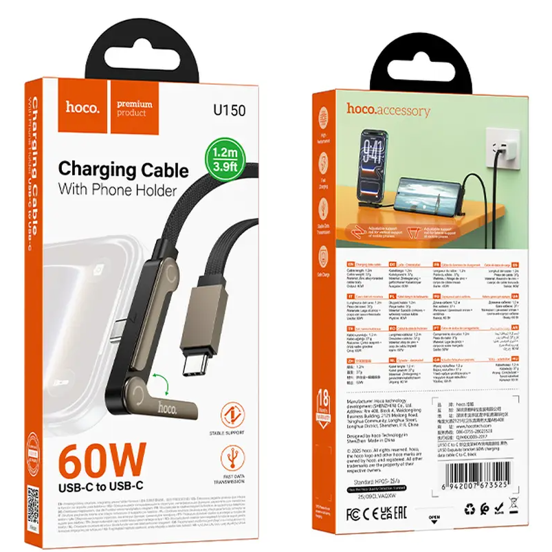 USB-C-tietojen ja latauskaapeli - USB-C HOCO U150 Exquisite, 60W, 1,2m, Musta
