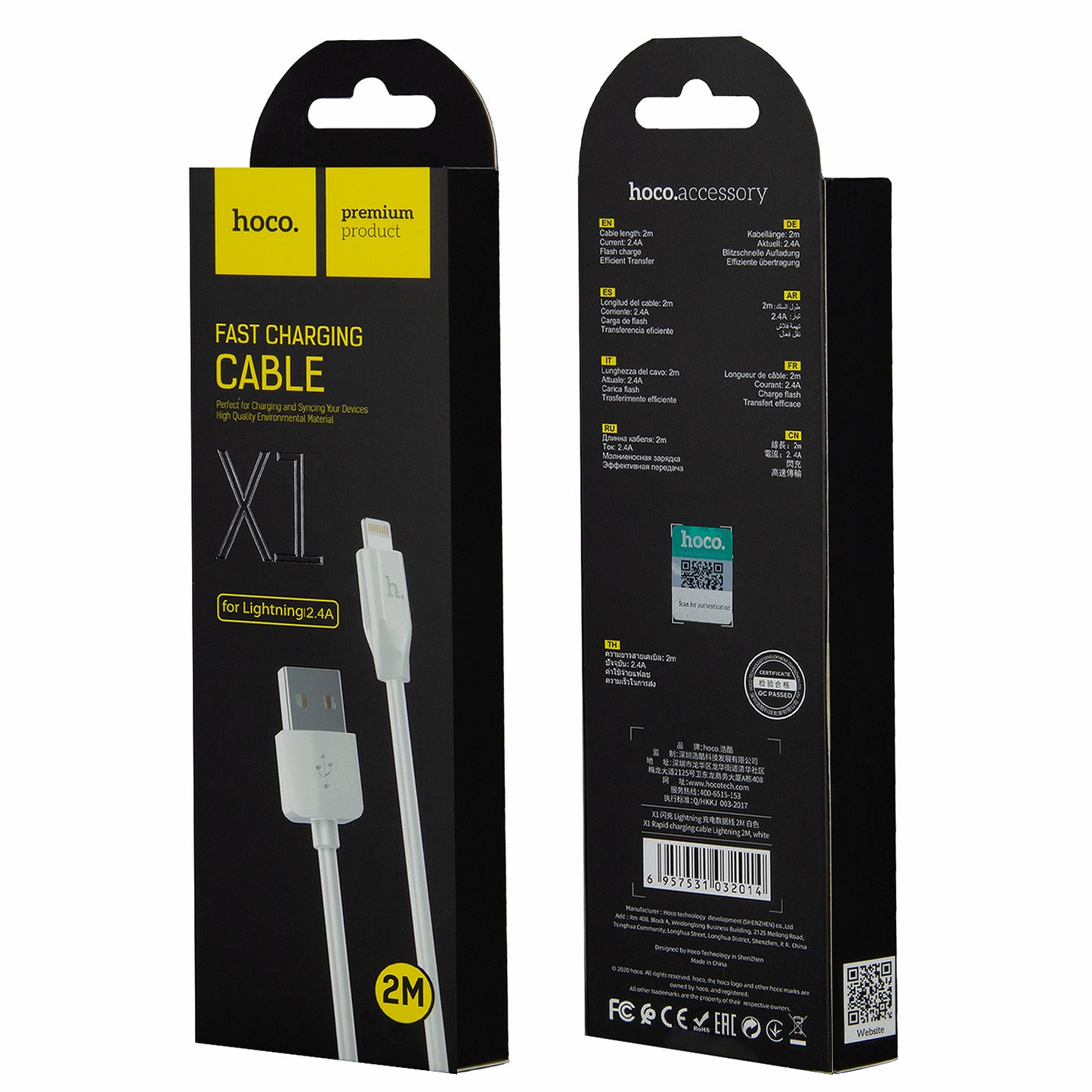 USB-A - Lightning HOCO Rapid X1 Data- ja Latauskaapeli, 18W, 2m, Valkoinen