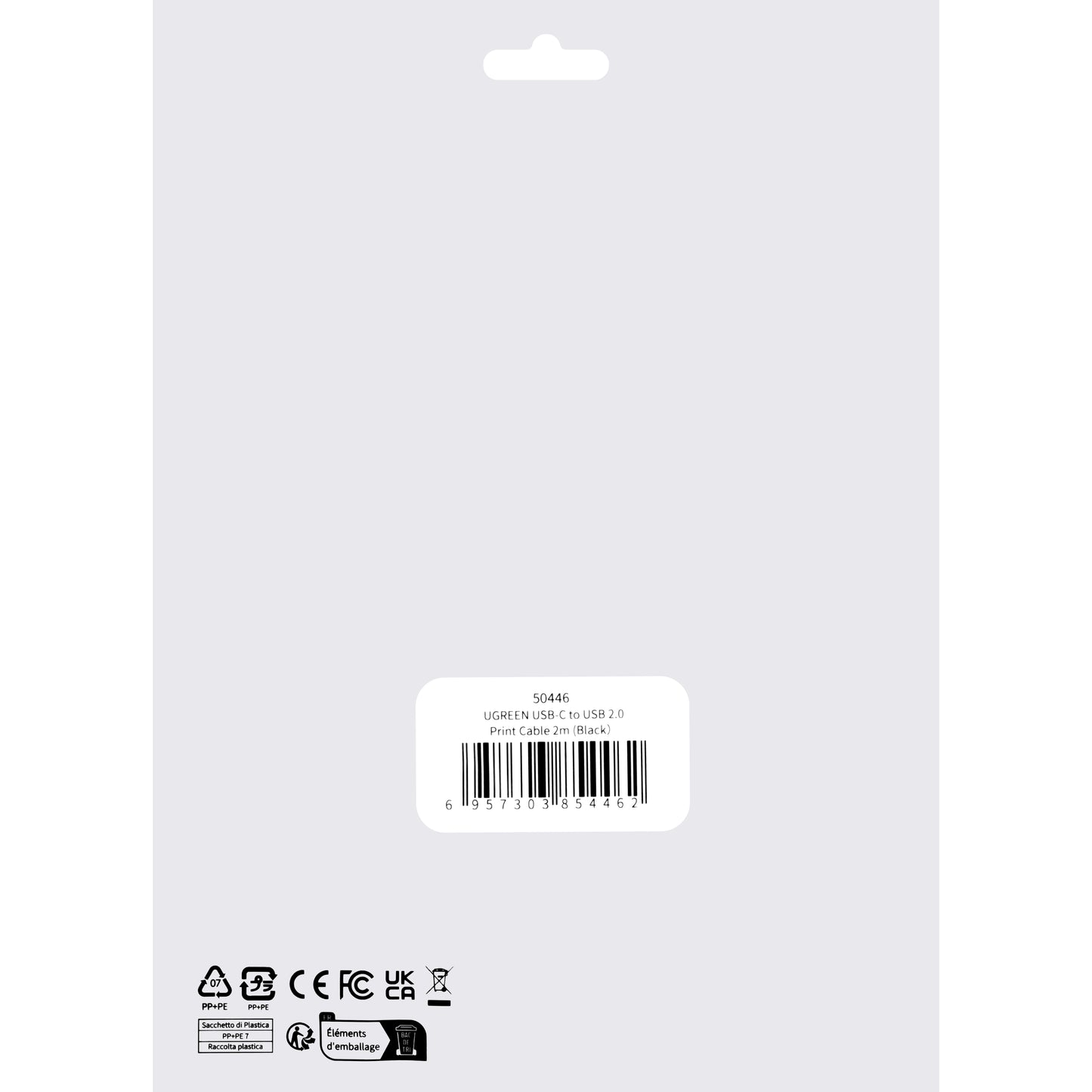 Tulostinkaapeli UGREEN US241, USB-C - USB-B, 2m, musta, musta