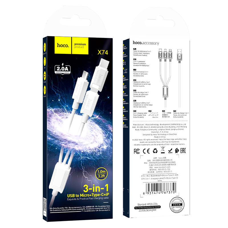 USB-A - Lightning / microUSB / USB-C HOCO X74 3in1 latauskaapeli, 18W, 1m, Valkoinen