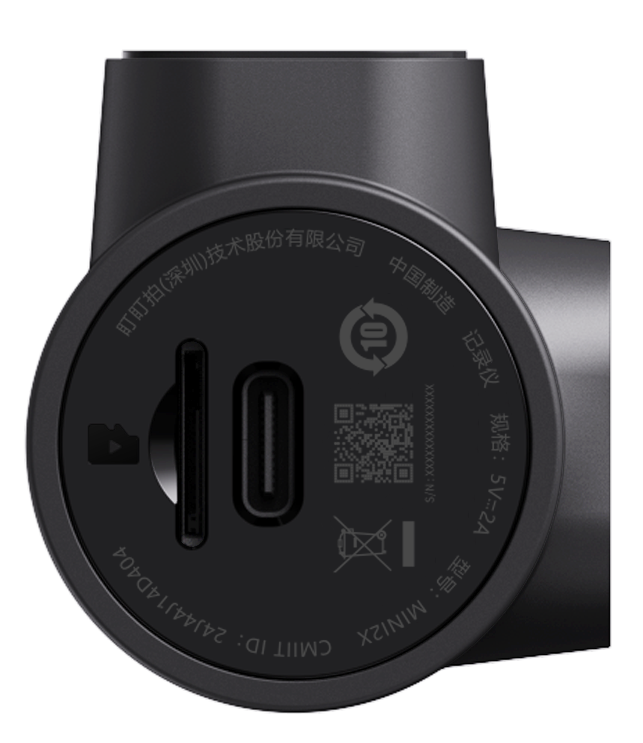 DDPAI MINI2X Autokamera, 2K, Wi-Fi