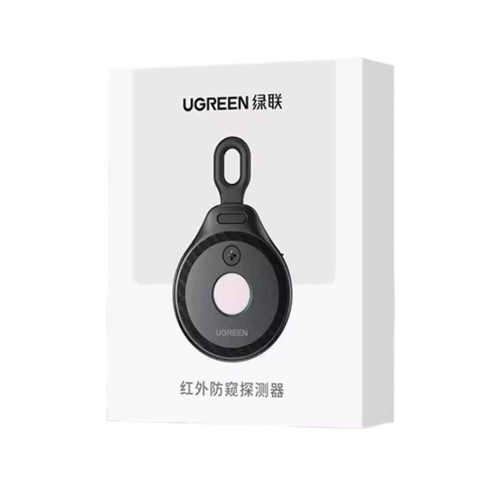 UGREEN LP793 (35579) Piilokameranilmaisin, Musta