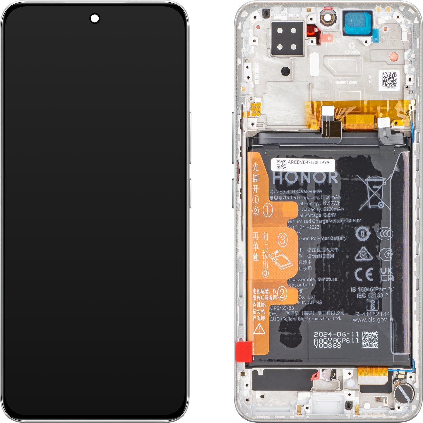 Kosketusnäyttö Honor 200, kehyksellä, hopea (kuunvalonvalkoinen), huoltopaketti 0235ALRK