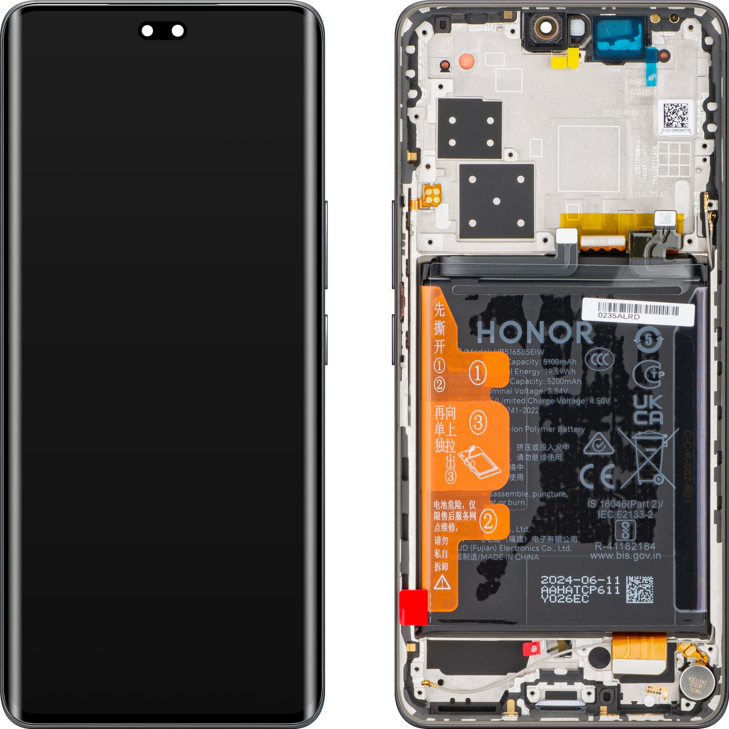 Kosketusnäyttö Honor 200 Pro, kehyksellä, musta, huoltopaketti 0235ALRD