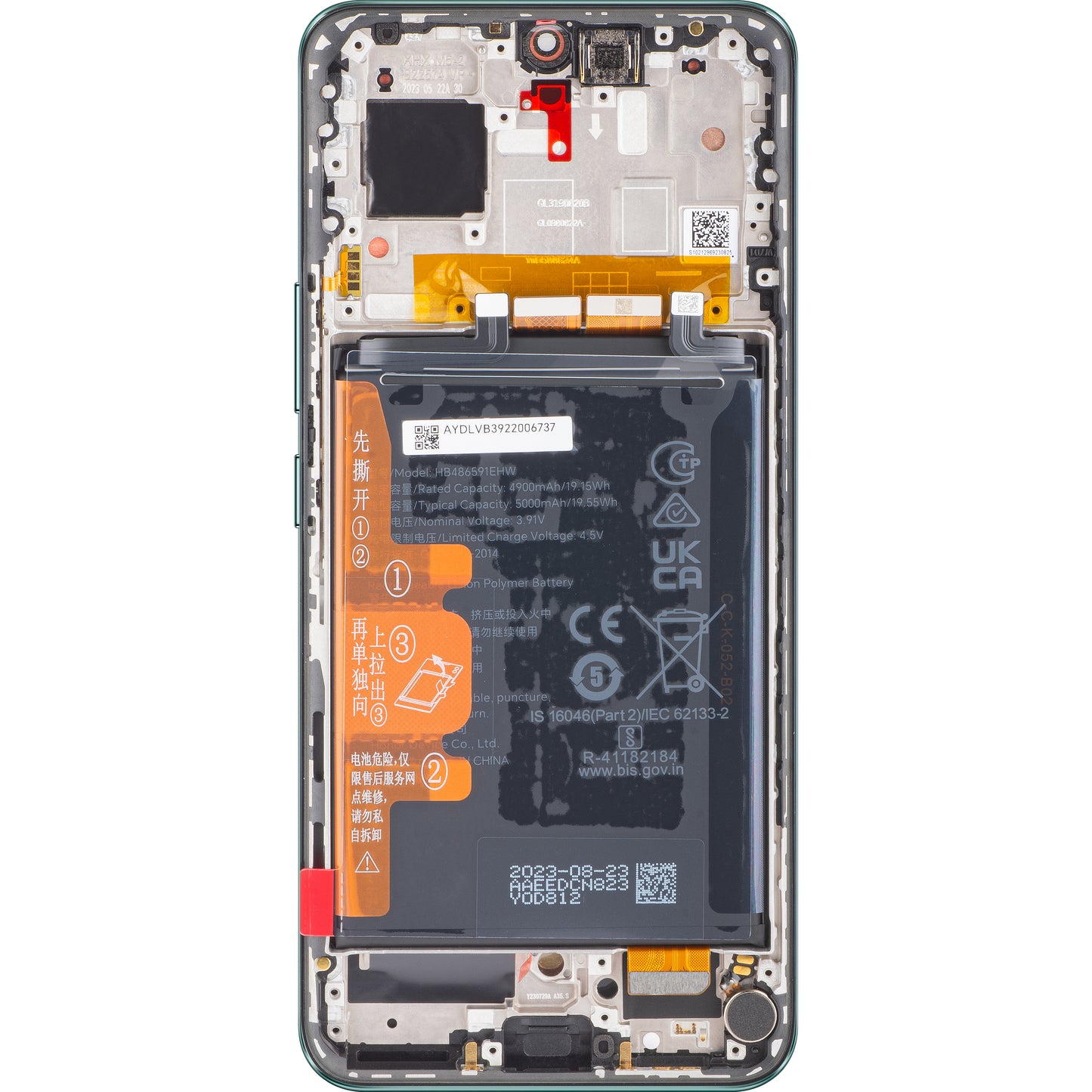 Näyttö kosketusnäytöllä Honor 90, kehyksellä ja akulla, Smaragdinvihreä, huoltopaketti 0235AGDP