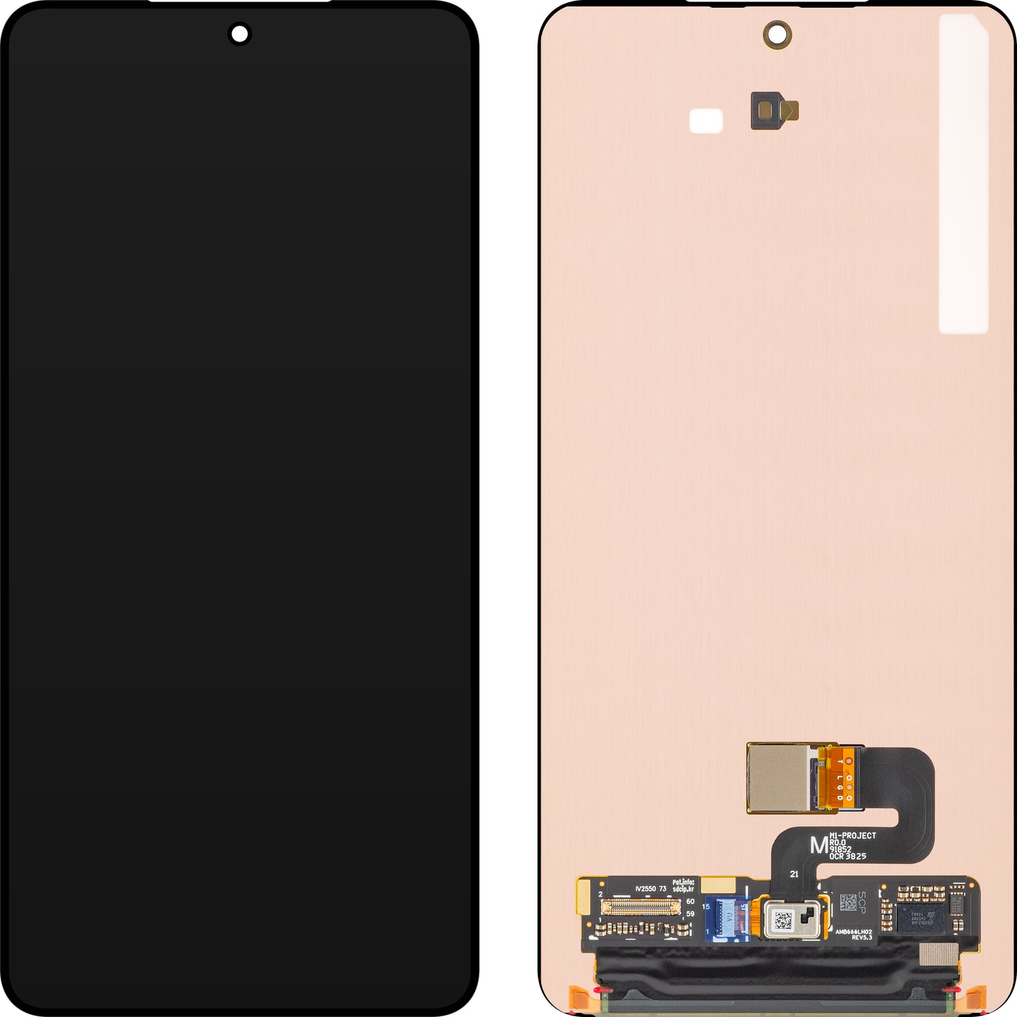 Näyttö kosketusnäytöllä Samsung Galaxy S26 Plus S947, Service Pack GH82-39117A