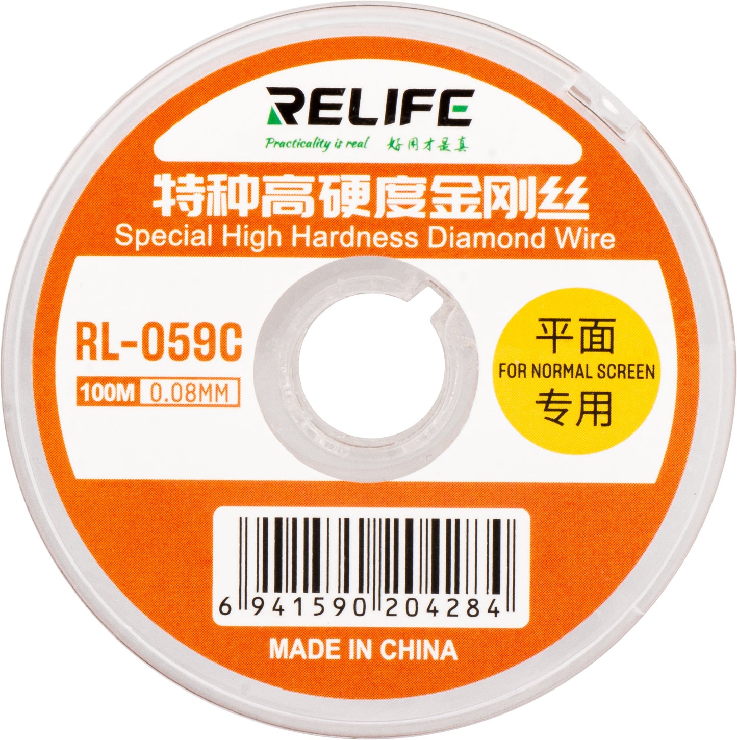 Molibdeenilanka Relife RL-059C, 0,08 mm, 100 m