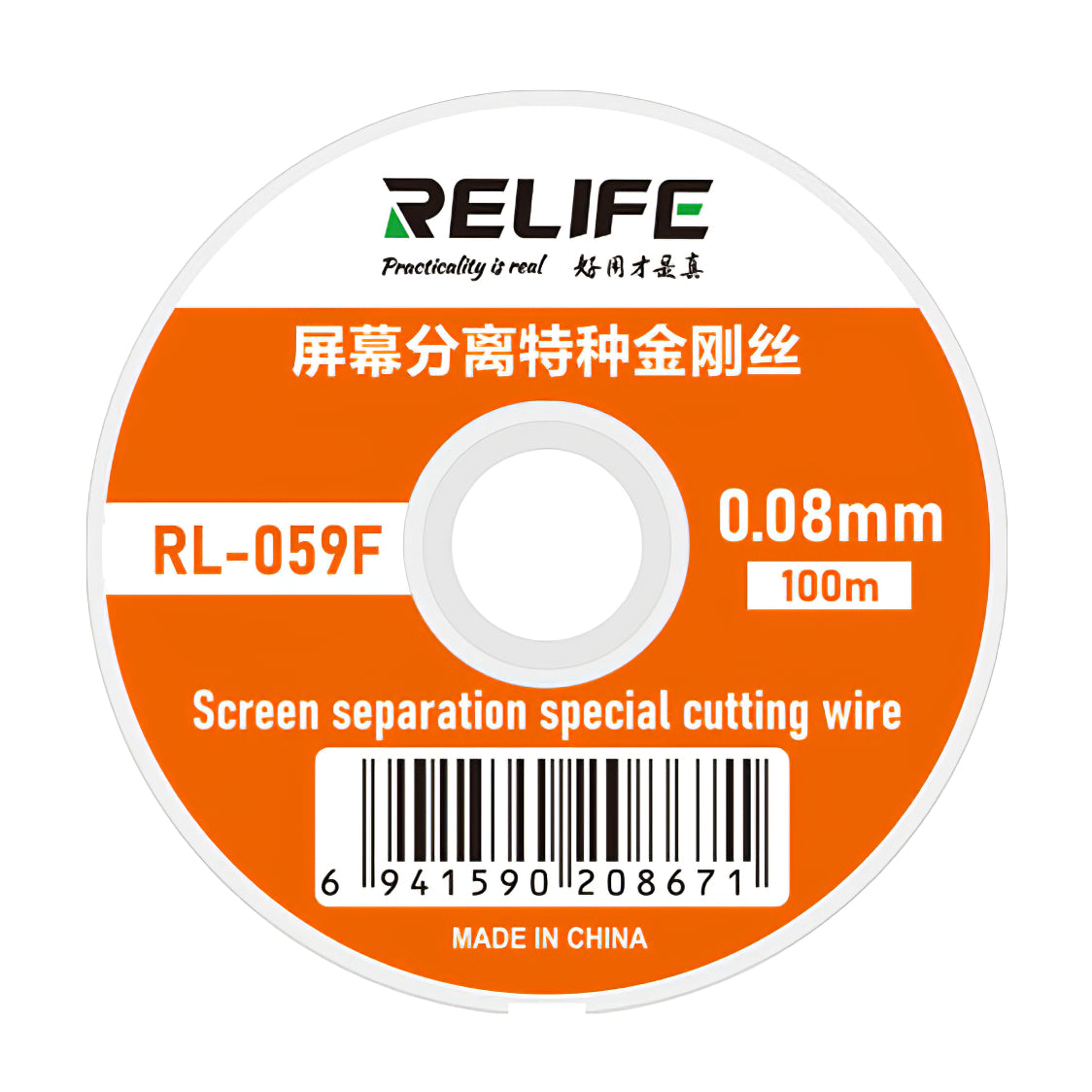 Molybdeenilanka Relife RL-059F, 0,08 mm, 100 m