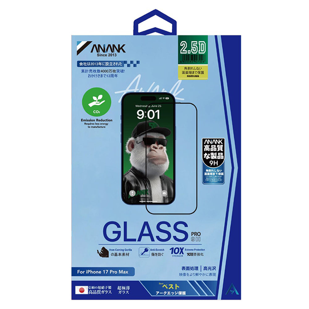 Anank 10X Reinforced CG suojakalvo Apple iPhone 17:lle, karkaistu lasi, Full Glue, 2.5D, musta