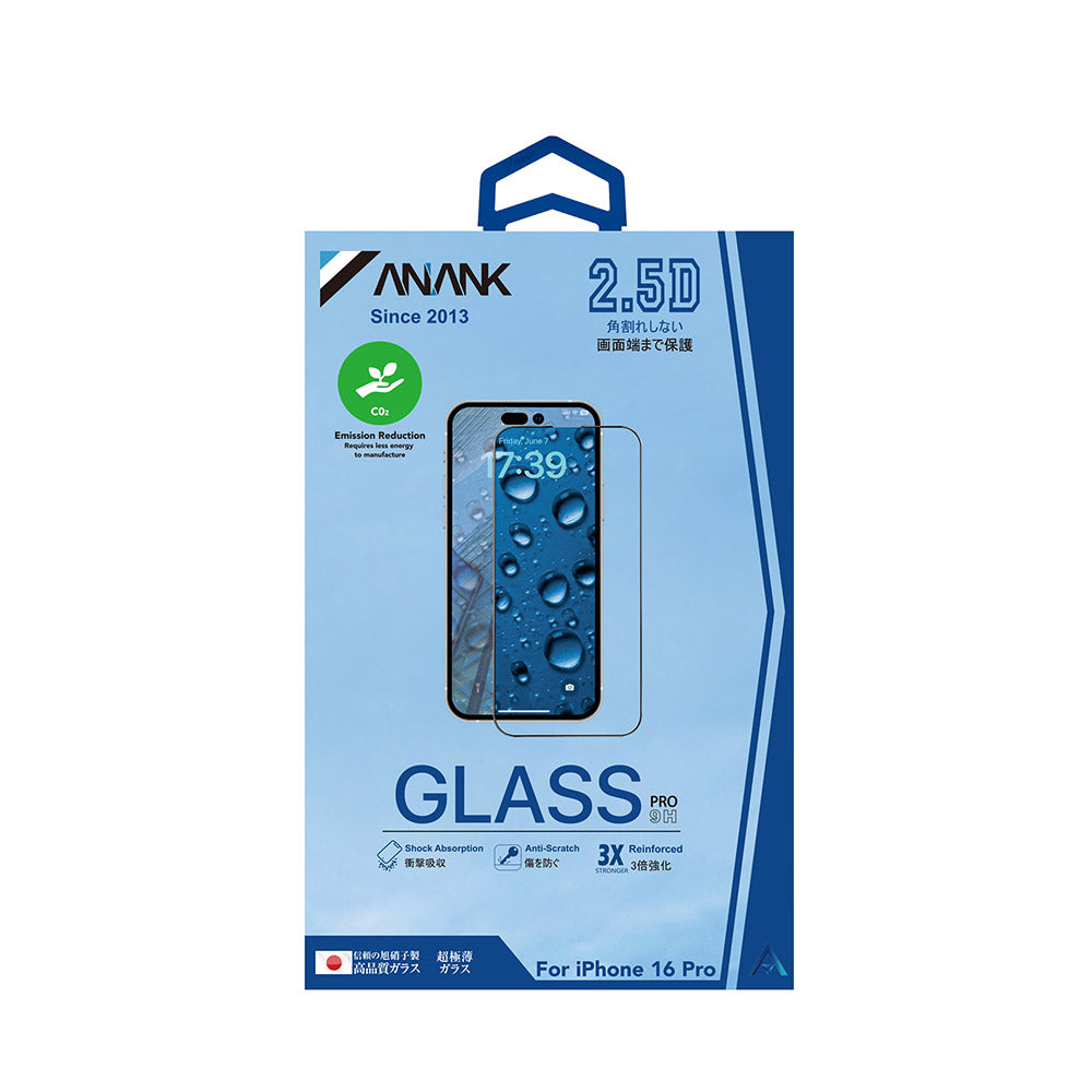Anank 3X Vahvistettu Näytönsuoja Apple iPhone 17e / 16e / 14 / 13 Pro, Karkaistu Lasi, Täysi Liima, 2.5D, Musta