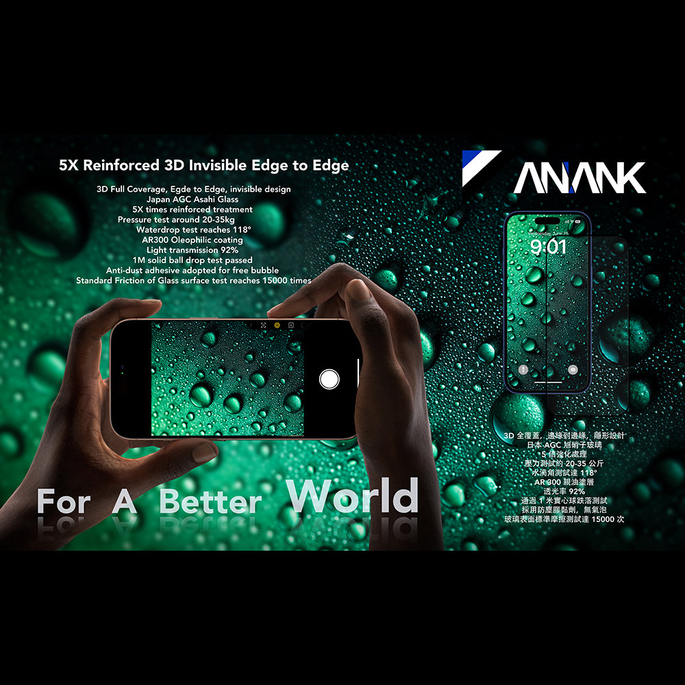 Anank 5X Reinforced Invisible -suojakalvo Apple iPhone 17 Pro Max -puhelimelle, Turvalasi, Full Glue, 3D, Musta