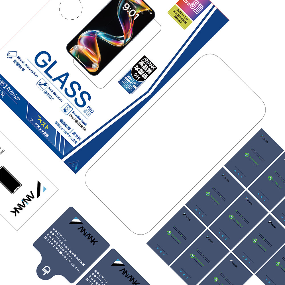 Anank 5X vahvistettu suojakalvo Apple iPhone 17 Pro:lle, karkaistu lasi, täysliima, 2.5D, musta