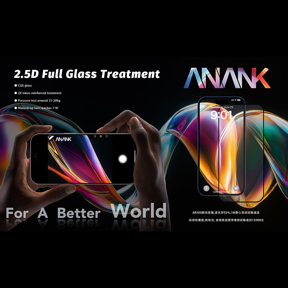Anank 5X vahvistettu suojakalvo Apple iPhone 17 Pro:lle, karkaistu lasi, täysliima, 2.5D, musta