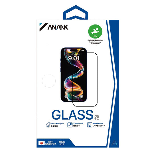 Anank-näytönsuoja Apple iPhone 15 Prolle, karkaistu lasi, täysi liima, 2.5D, 10 kappaleen setti, musta
